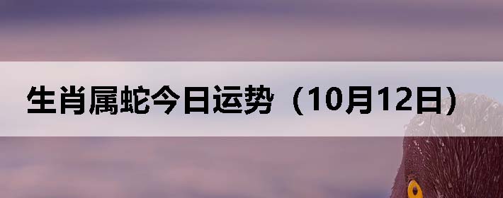 Ф߽ƣ1012գ