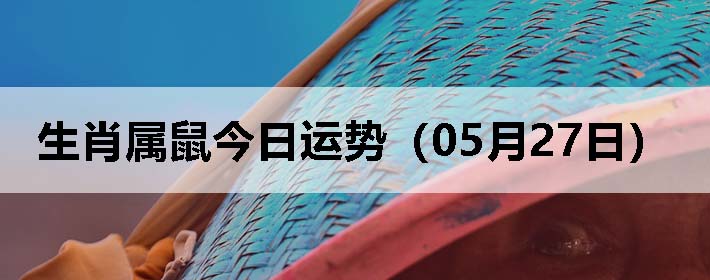Фƣ0527գ