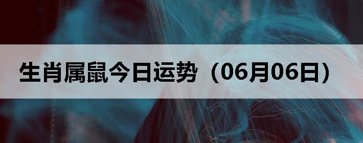 Фƣ0606գ