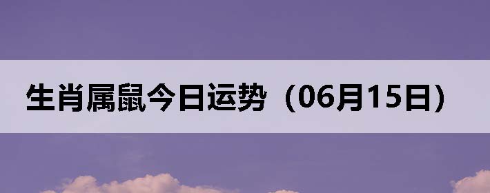 Фƣ0615գ