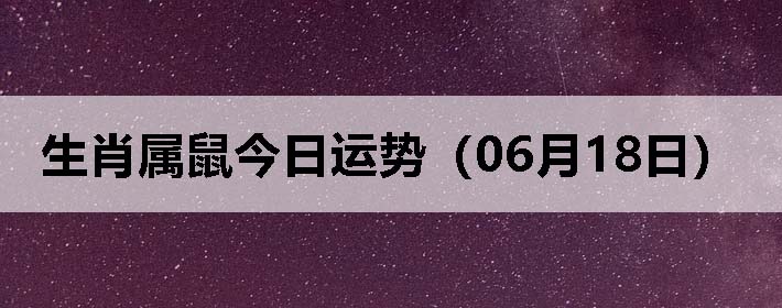 Фƣ0618գ