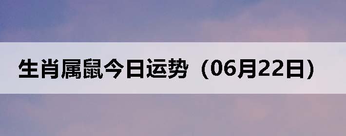 Фƣ0622գ