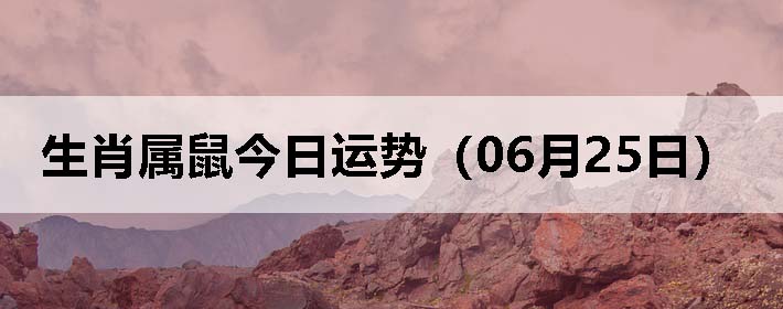 Фƣ0625գ