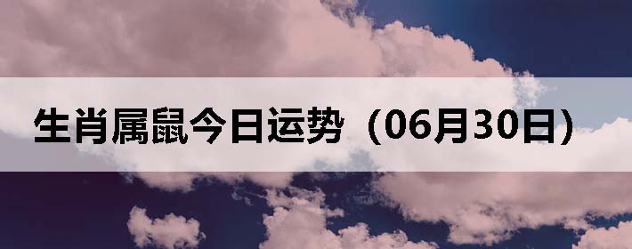 Фƣ0630գ