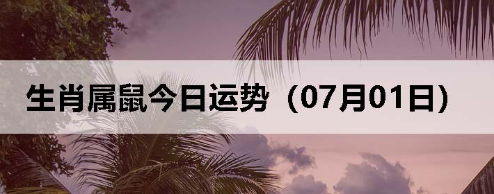 Фƣ0701գ
