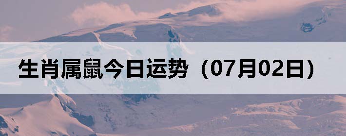 Фƣ0702գ