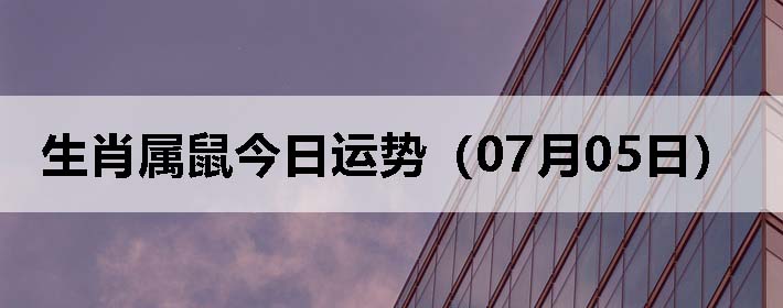 Фƣ0705գ