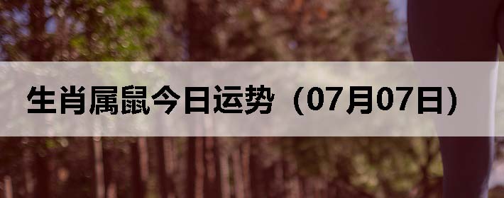 Фƣ0707գ