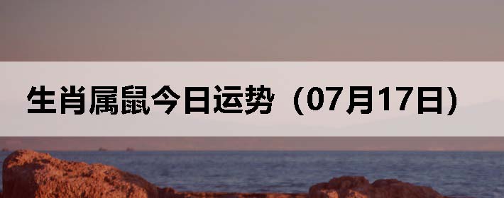 Фƣ0717գ