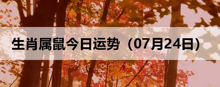 Фƣ0724գ