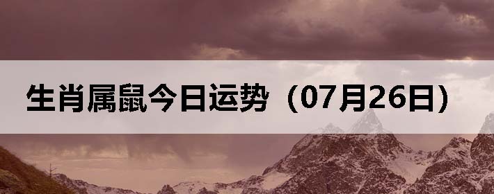 Фƣ0726գ