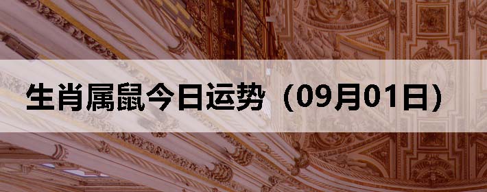 Фƣ0901գ