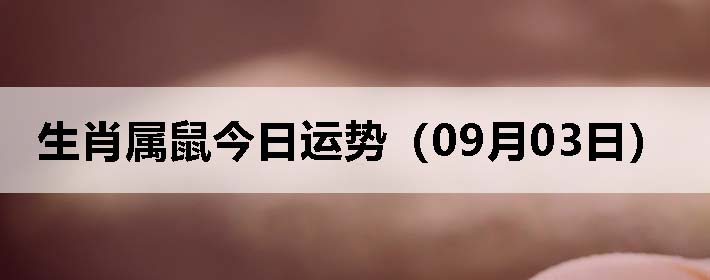 Фƣ0903գ