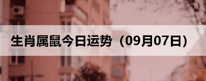 Фƣ0907գ