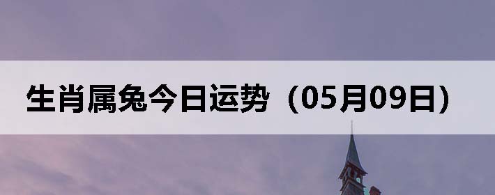 Фýƣ0509գ