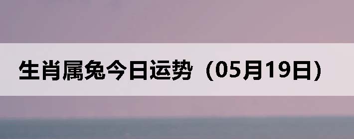 Фýƣ0519գ