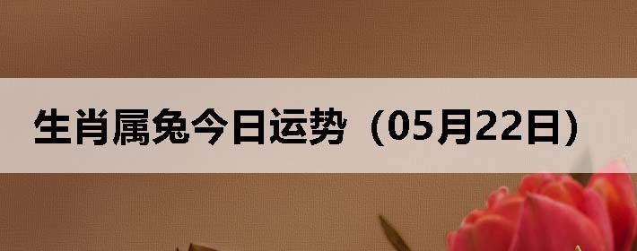 Фýƣ0522գ