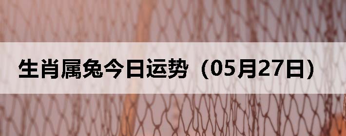 Фýƣ0527գ