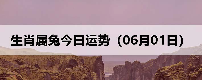 Фýƣ0601գ