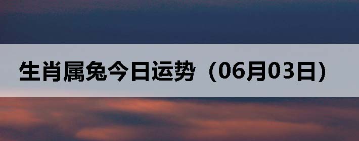 Фýƣ0603գ