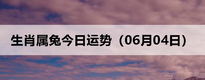 Фýƣ0604գ