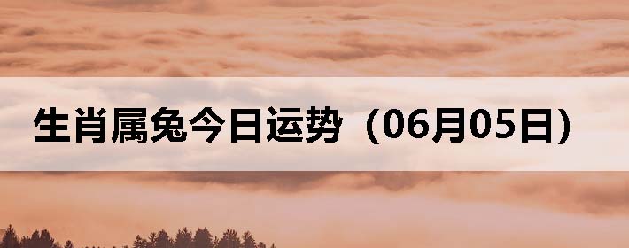 Фýƣ0605գ