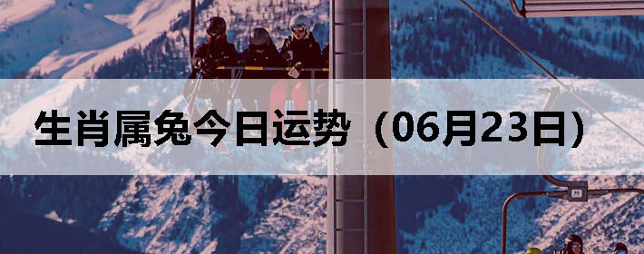 Фýƣ0623գ