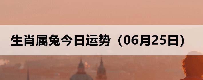 Фýƣ0625գ