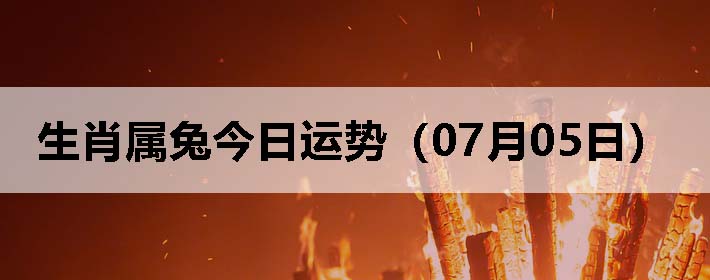 Фýƣ0705գ