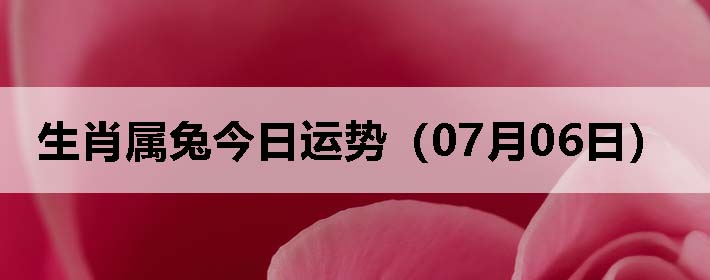 Фýƣ0706գ