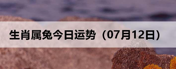 Фýƣ0712գ