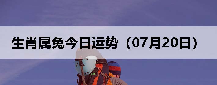 Фýƣ0720գ