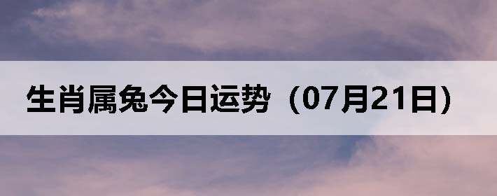 Фýƣ0721գ