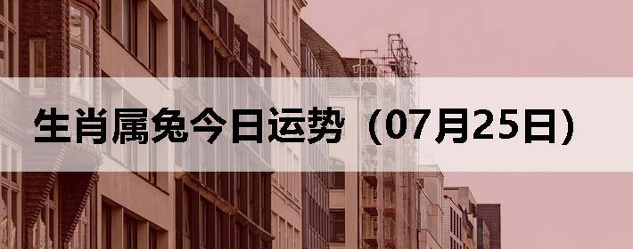 Фýƣ0725գ