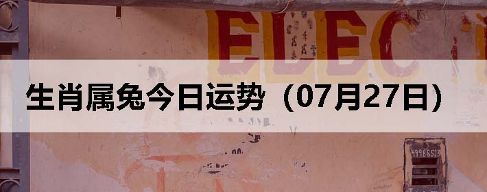 Фýƣ0727գ