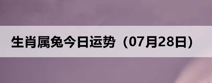 Фýƣ0728գ