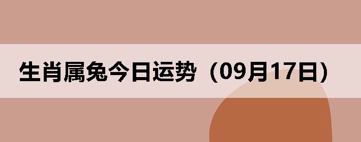 Фýƣ0917գ