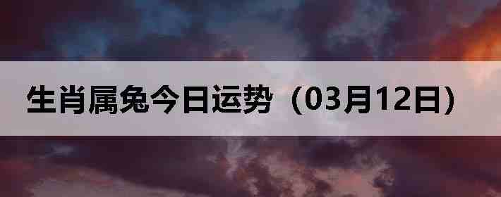 ��Ф���ý������ƣ�03��12�գ�