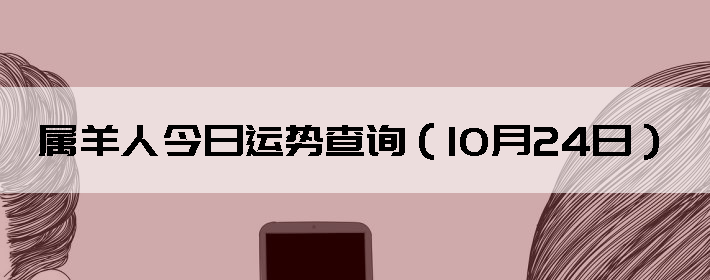 ˽Ʋѯ1024գ