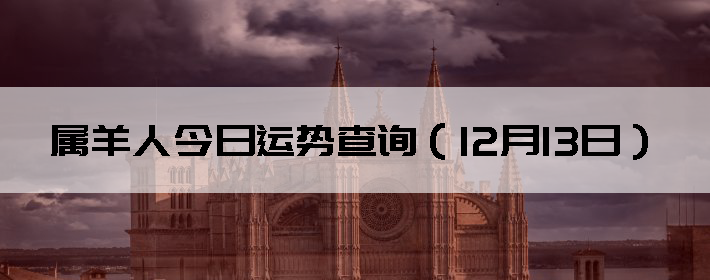 Фƣ1213գ