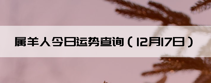 Фƣ1217գ