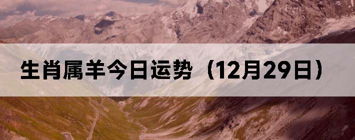 Фƣ1229գ
