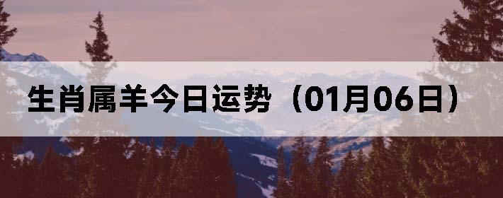 Фƣ0106գ