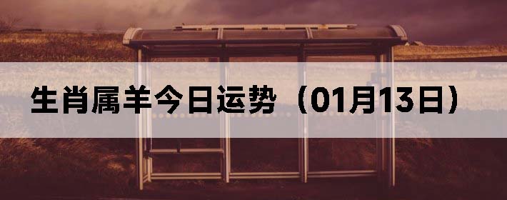 Фƣ0113գ