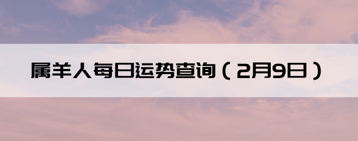 Фƣ0209գ