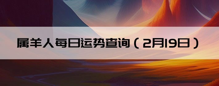 Фƣ0219գ