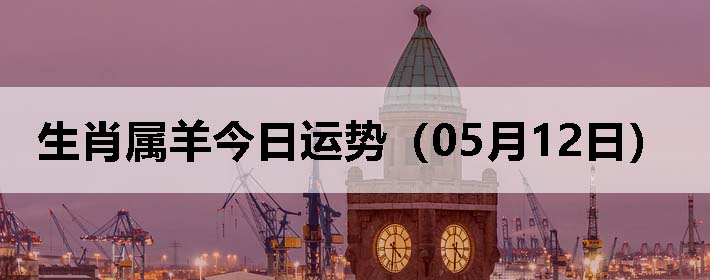 Фƣ0512գ