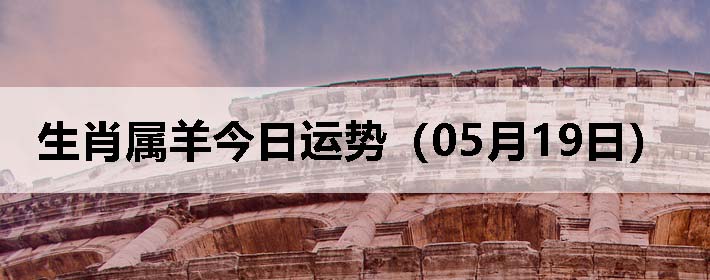 Фƣ0519գ