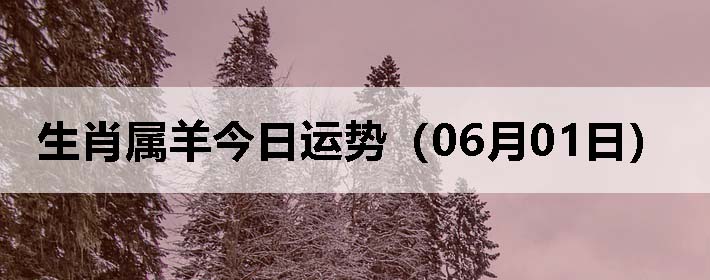 Фƣ0601գ
