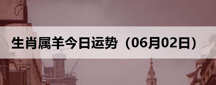 Фƣ0602գ
